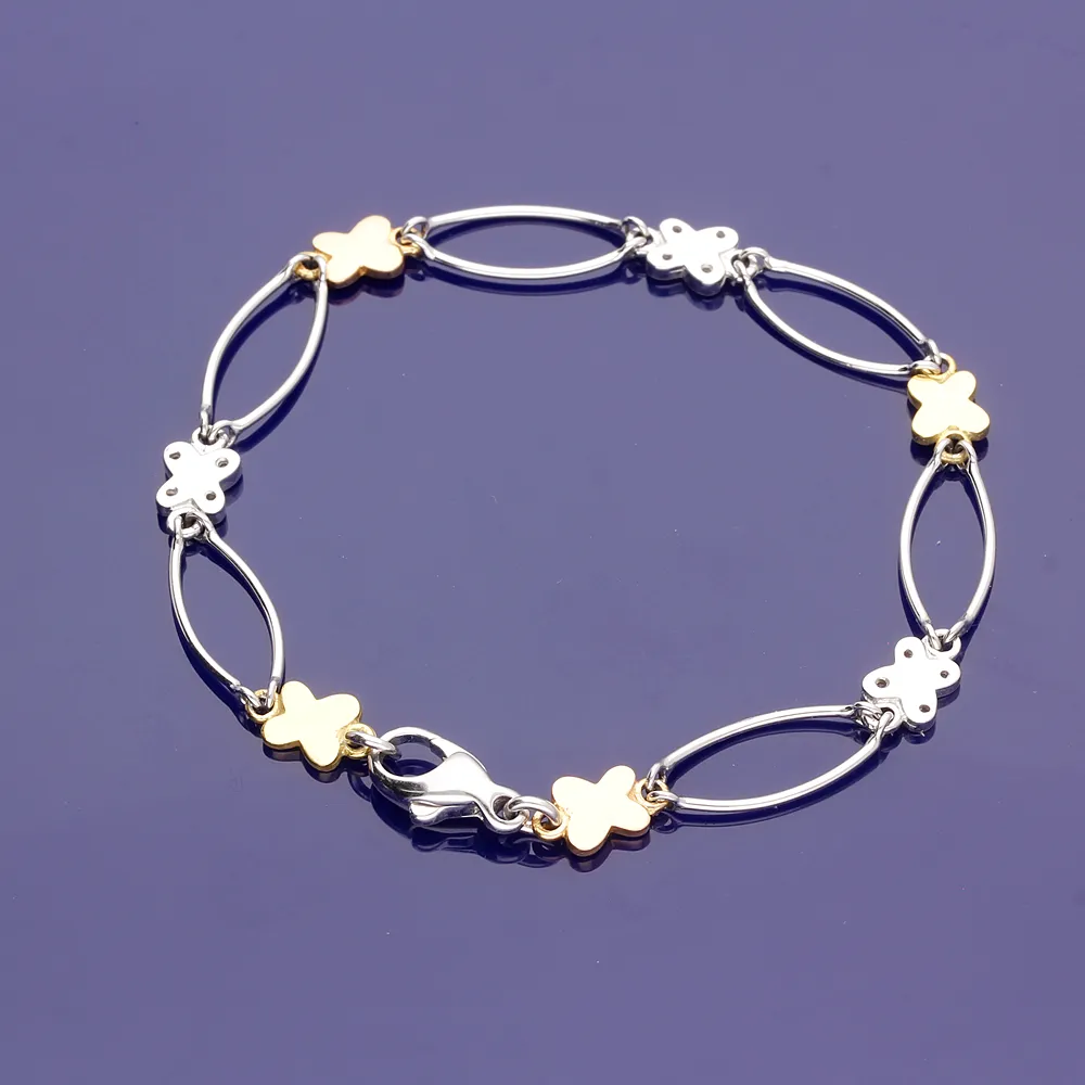 9ct Yellow, Rose & White Gold Butterfly & Oval Link Bracelet